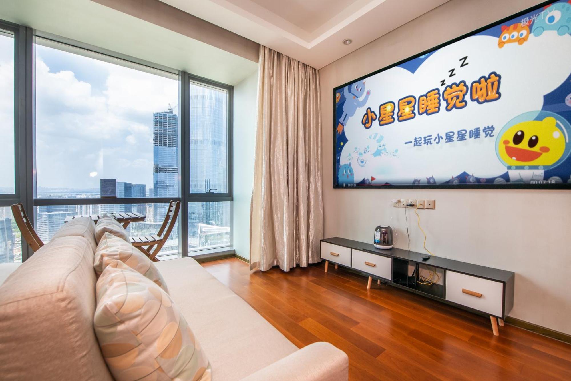 Suzhou Foresight Apartment Eksteriør billede